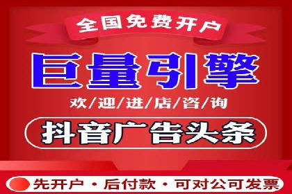 SEM服务托管实战案例：数据驱动营销
