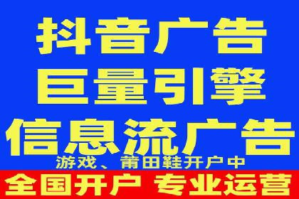 百度信息流推广在提升用户体验中的作用及案例